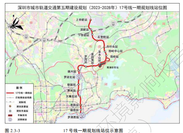 深圳17号地铁线线路图图片