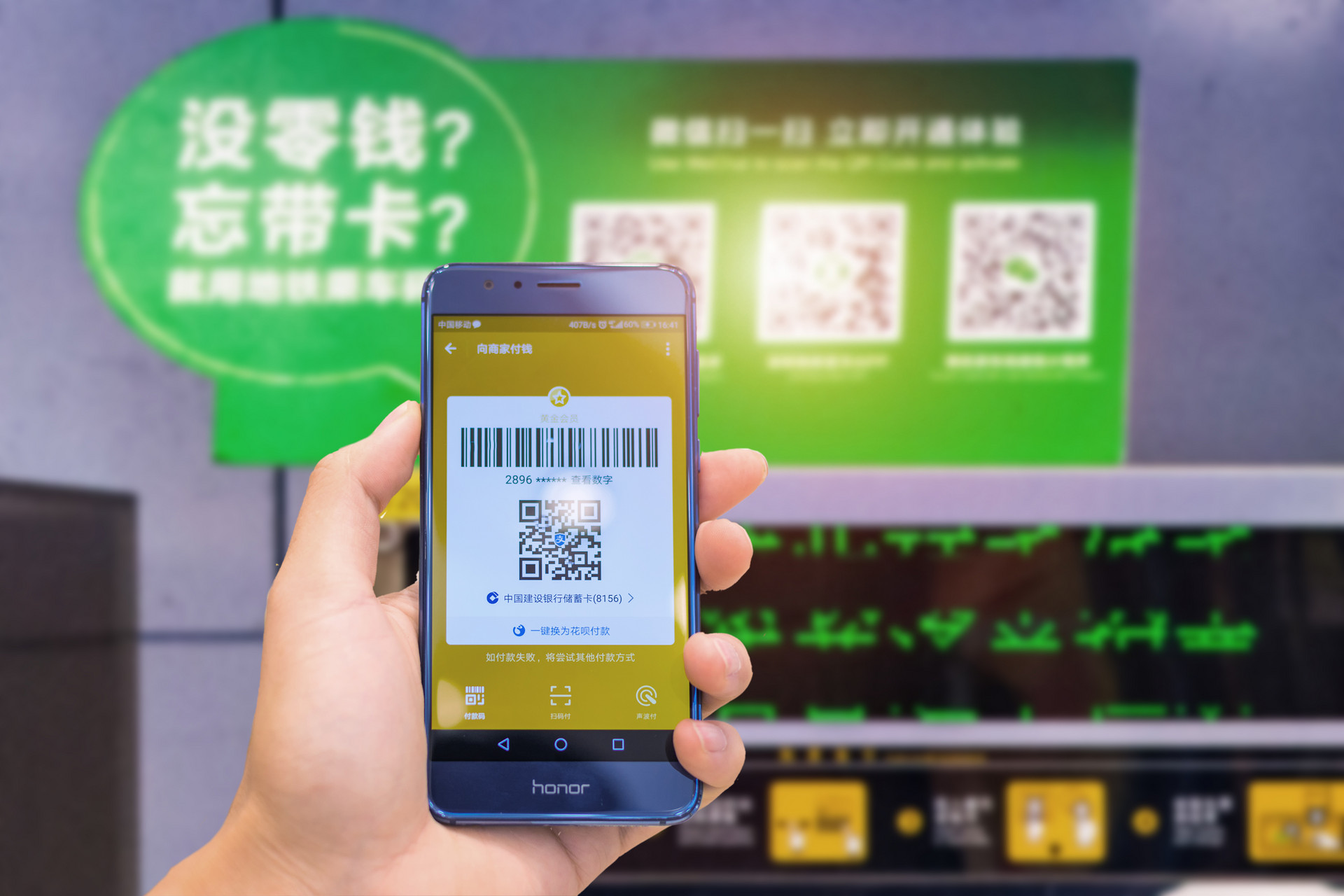 深圳南山京东消费券在哪里领取2022