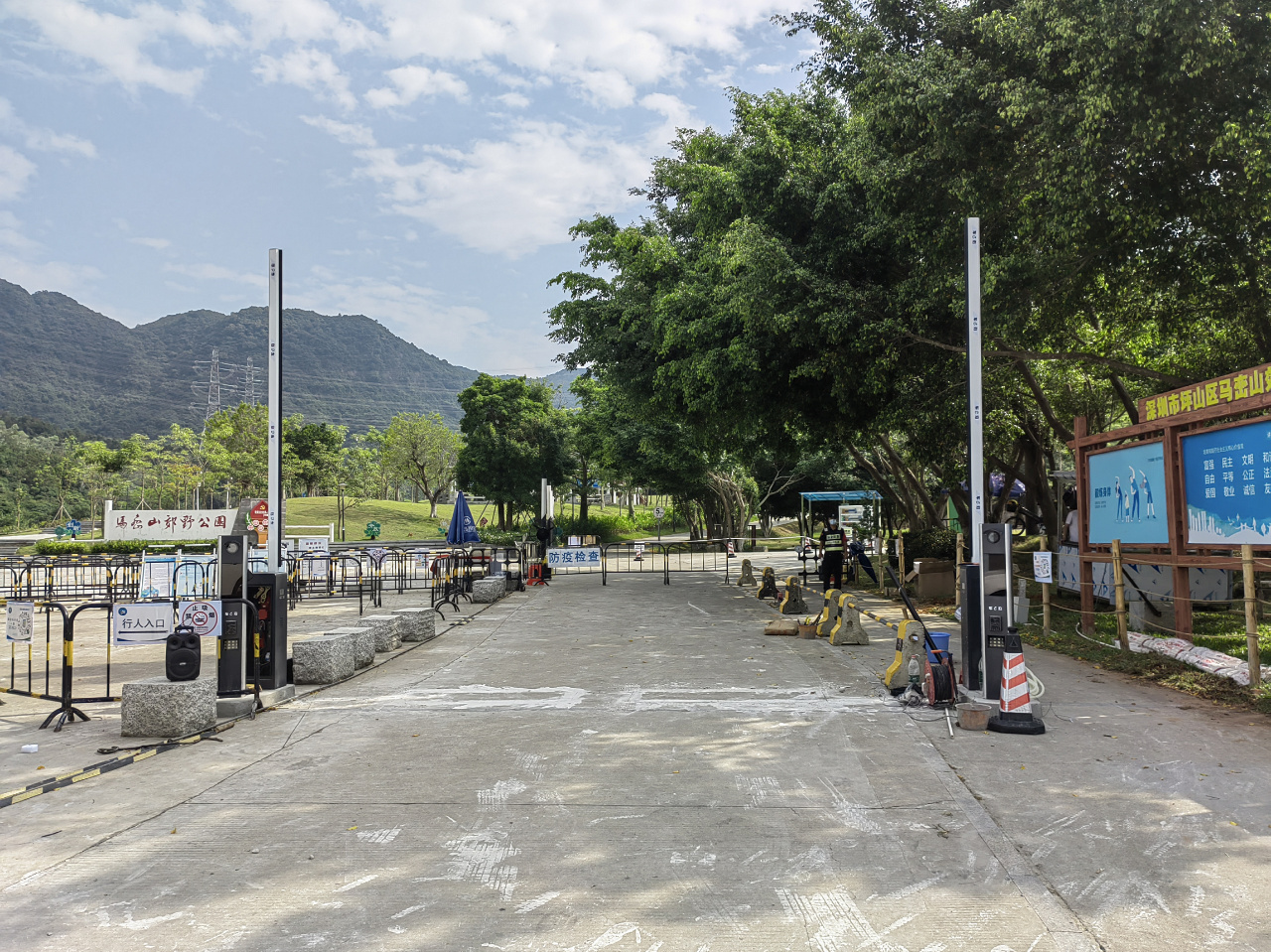 深圳马峦山郊野公园停车场需要预约吗